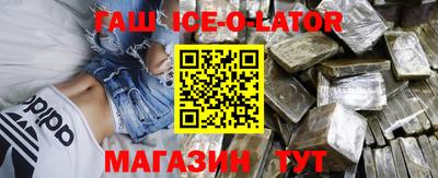 СК Апрелевка