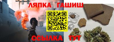 бошки Конаково