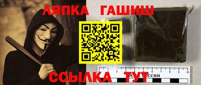 СК Апрелевка