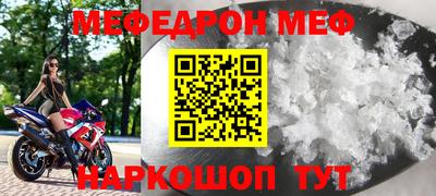 бошки Конаково