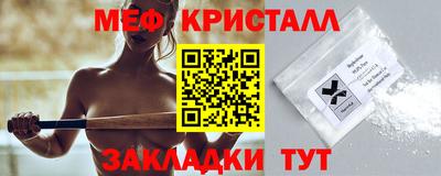 бошки Конаково
