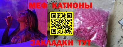 СК Апрелевка