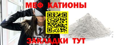 тгк Коммунар