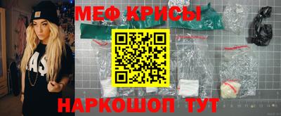 марки nbome Комсомольск-на-Амуре