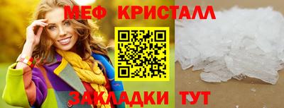 прущие грибы Апшеронск