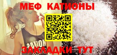 тгк Коммунар
