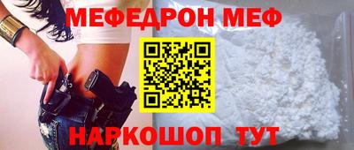 бошки Конаково