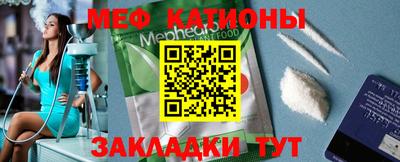 бошки Конаково