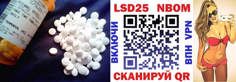ЛСД экстази ecstasy  что такое   Солнечногорск 