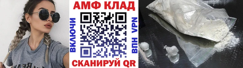 Метамфетамин витя Солнечногорск