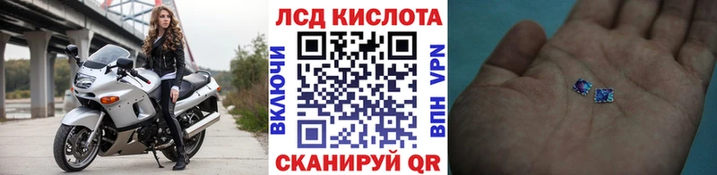 Марки 25I-NBOMe 1500мкг блэк спрут вход Солнечногорск магазин продажи